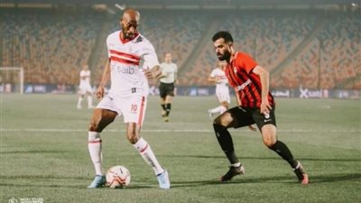 موعد مباراة الزمالك ضد فيوتشر في ربع نهائي الكونفدرالية والقنوات الناقلة
