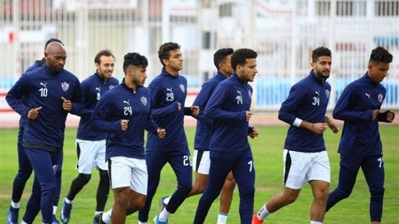 الزمالك