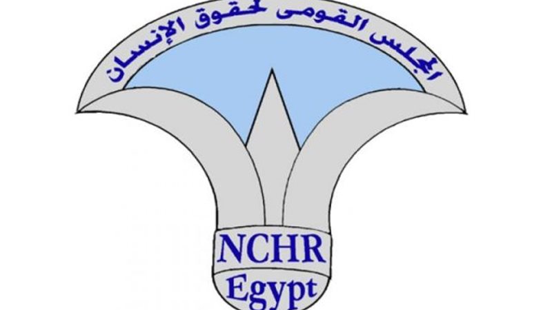 الموجز