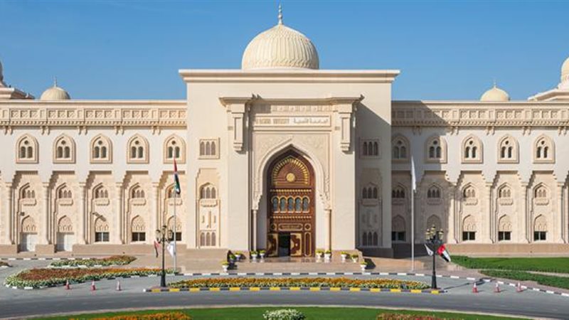الجامعة القاسمية