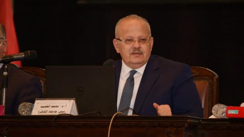 الموجز