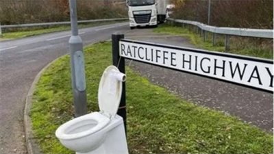 آخر تقاليع كورونا.. حيلة مبتكرة لمنع سائقي الشاحنات من التبول في المزارع