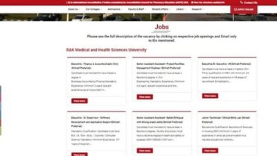 وظائف الجامعات .. جامعة رأس الخيمة تعلن  عن وظائف أعضاء هيئة تدريس ”أستاذ مساعد - أستاذ مشارك ”