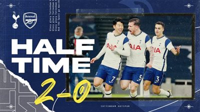 توتنهام يلدغ أرسنال بهدفين في الشوط الأول