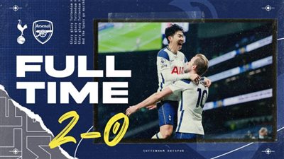 قطار توتنهام يدهس أرسنال بهدفين ويتصدر البريميرليج