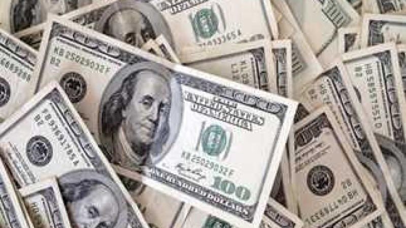سعر الدولار
