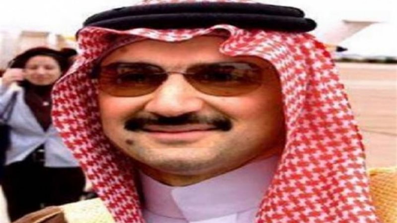 الوليد بن طلال