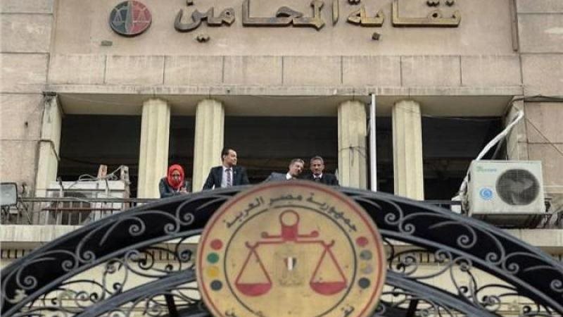 انتخابات نقابة المحامين