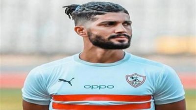 ساسي يعلن اتفاقه مع أيمن يونس على التجديد للزمالك