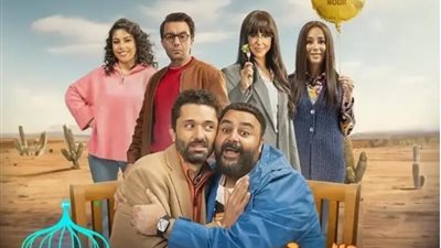 مواعيد عرض مسلسلات النصف الثاني من رمضان والقنوات الناقلة لها