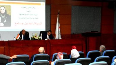 تفاصيل لقاء وزيرة التجارة والصناعة مع المستثمرين الحاصلين على قطع أراضي عبر خريطة الاستثمار الصناعي