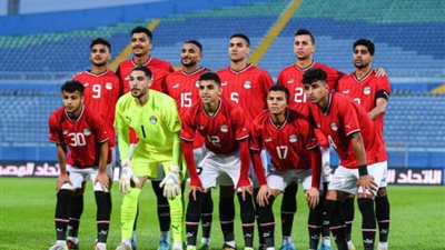 تشكيل المنتخب المصري الأولمبي المتوقع ضد السعودية في بطولة غرب أسيا