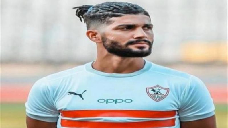 فرجاني ساسي