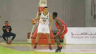 مواجهة وحيدة  في بطولة أفريقيا لناشئي السلة.. ومصر راحة اليوم