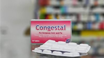 عاجل .. الدواء به سم قاتل .. تحذير شديد للصيدليات وحملات مستمرة