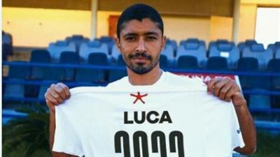 لؤي وائل يجدد موسمين مع الجونة