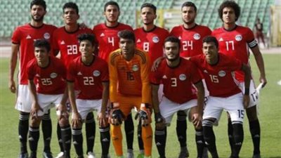 منتخب الشباب في تونس غدا .. وانتهاء إجراءات حجز الفندق وملاعب التدريب