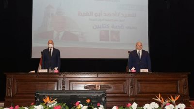 «قصة كتابين».. ننشر تفاصيل ندوة أحمد أبو الغيط بجامعة القاهرة