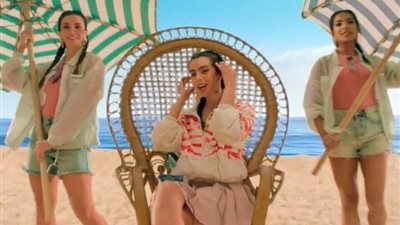 إعلان «دقوا الشماسي» يثير الجدل.. ورد صادم من أسرة العندليب