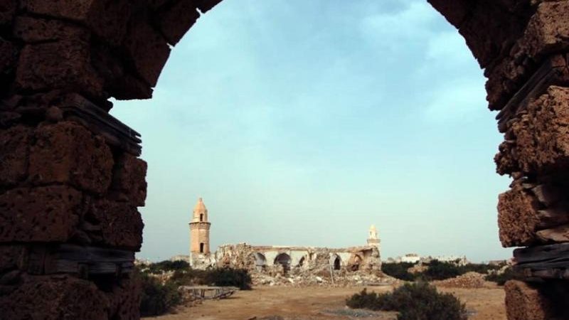 جزيرة سواكن