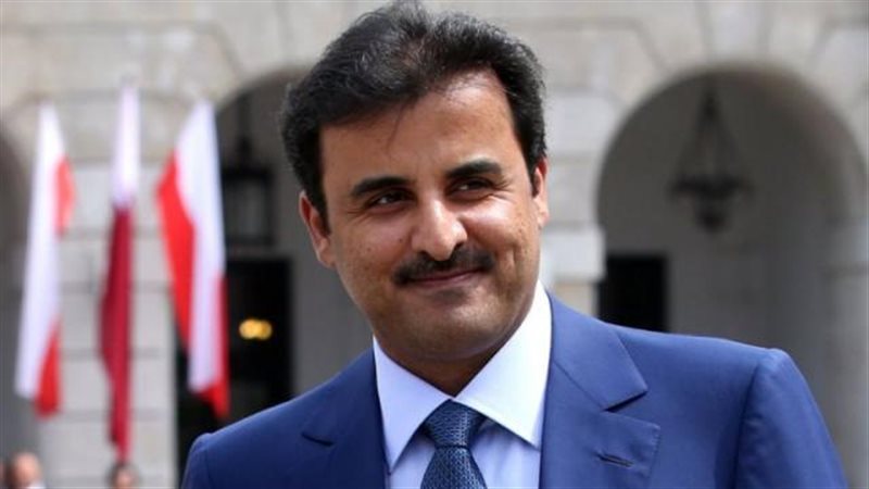 تميم