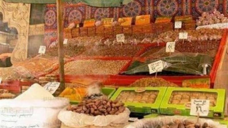 ارشيفية