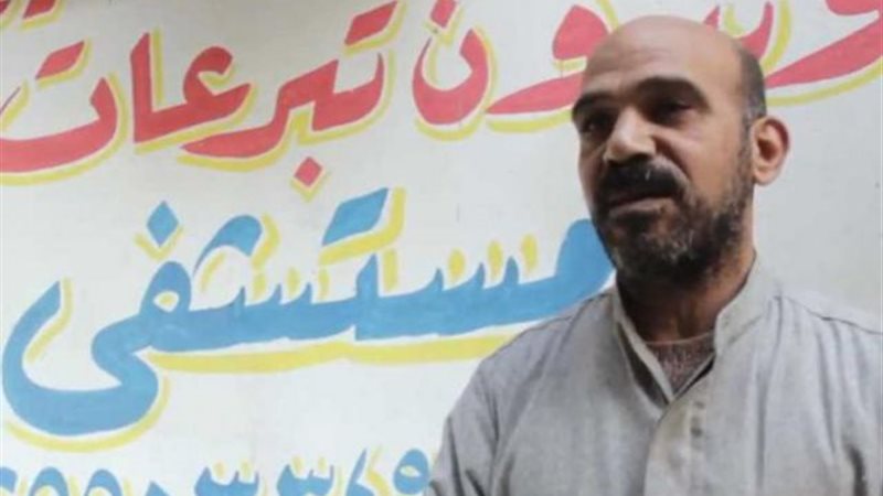 عم ظاظا