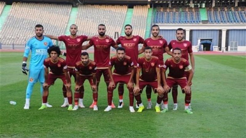 سيراميكا كليوباترا