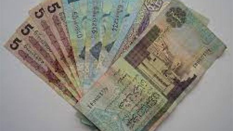 سعر الدينار الليبي