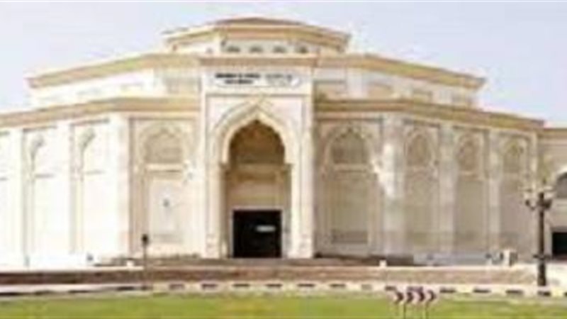 جامعة كلباء الخليجية