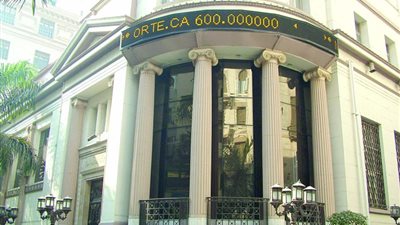 اللون الأخضر يكسو مؤشرات البورصة المصرية بختام جلسة اليوم الاثنين