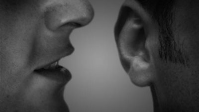 تعرف على دعاء كفارة الغيبة والنميمة