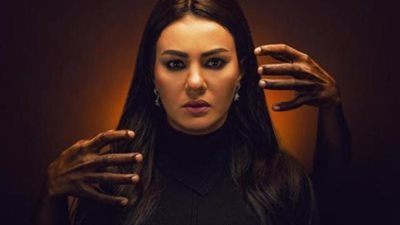 دينا فؤاد ”ملبوسة من الجن” بسبب الدجل والشعوذة (فيديو)