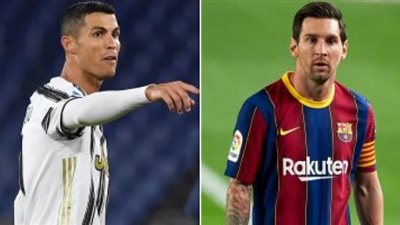 ميسي يتفوق على رونالدو قبل المواجهة رقم 36