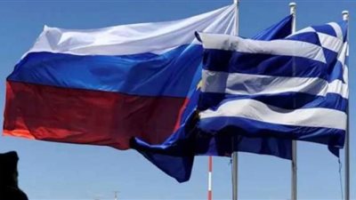 الخلافات الدبلوماسية بين اليونان وروسيا تظهر للعلن.. أثينا تتجاهل موسكو وتدعم أوكرانيا بالأسلحة