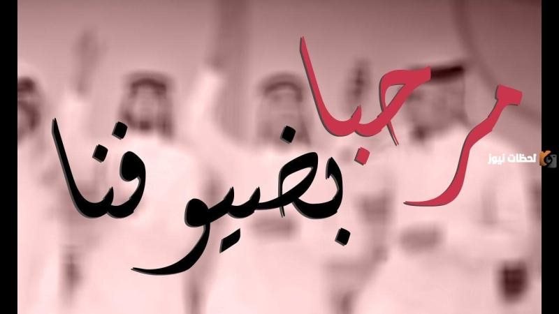 الموجز