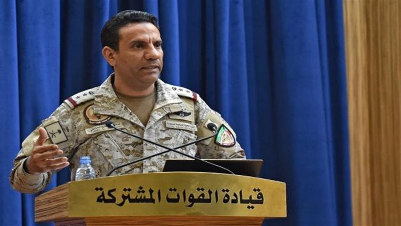 العميد الركن تركي