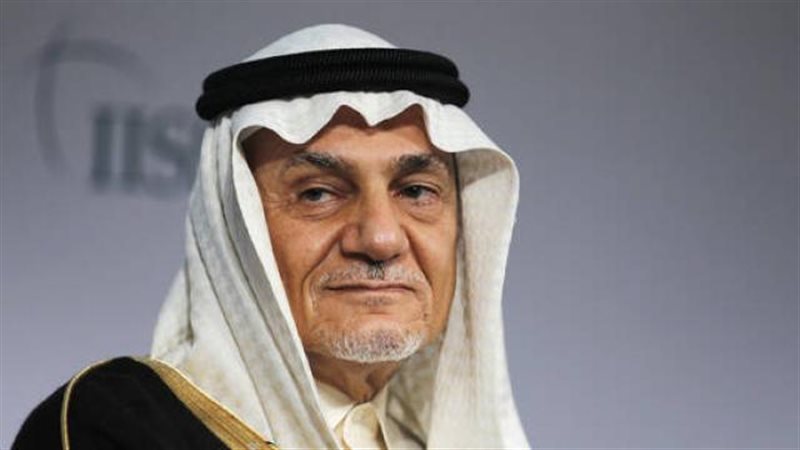 تركي الفيصل