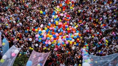 موعد عيد الفطر 2024 وعلاقته بـ «خسوف القمر»