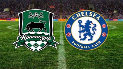 تشيلسي ضد كراسنودار.. موعد المباراة والقنوات الناقلة