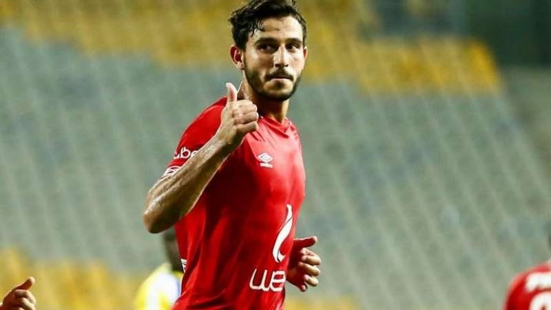 منتخب مصر ضد كرواتيا