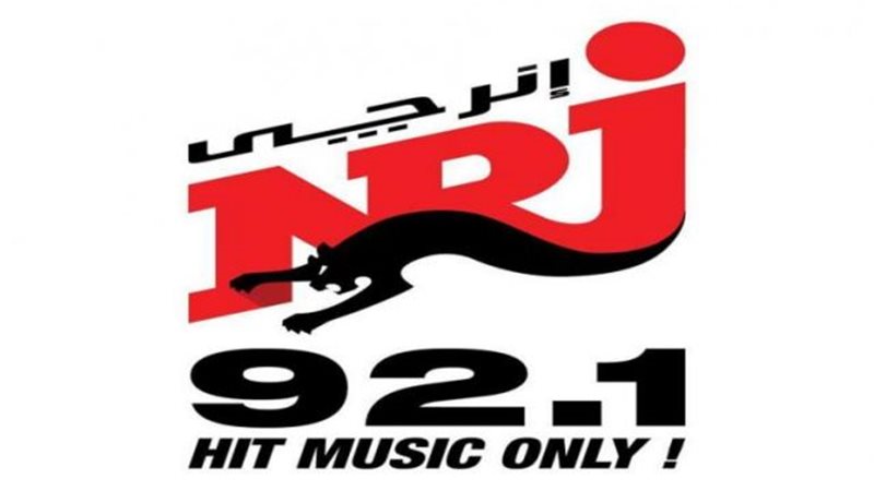 إذاعة إينرجي