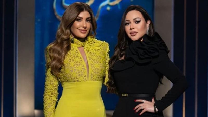 ريتا حرب في برنامج