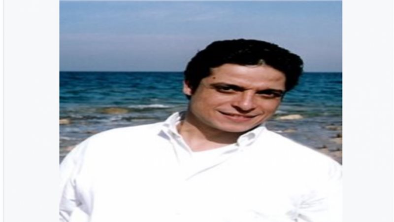 منيب