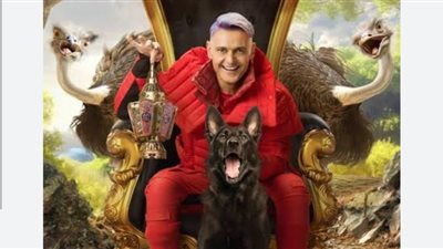 الحلقة 17  من برنامج رامز جاب من الاخر لـ رامز جلال