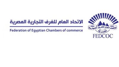 «الغرف التجارية» تبحث الفرص الاستثمارية فى «بورسعيد»