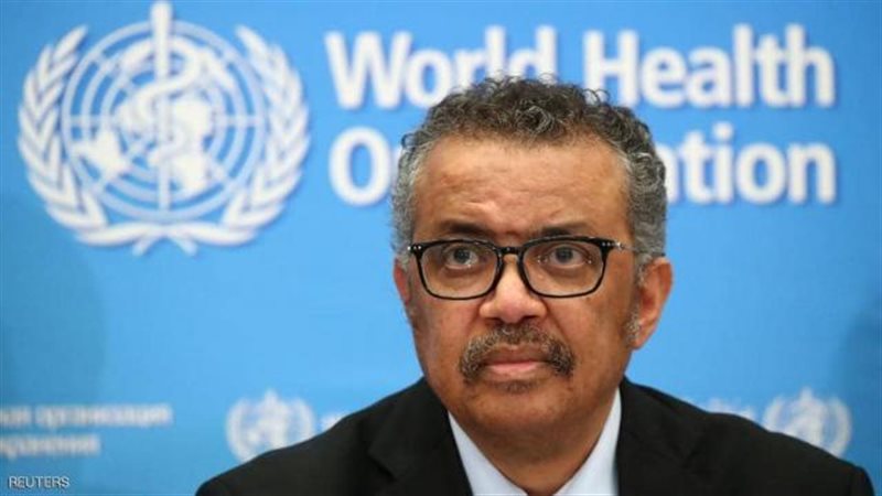 الموجز