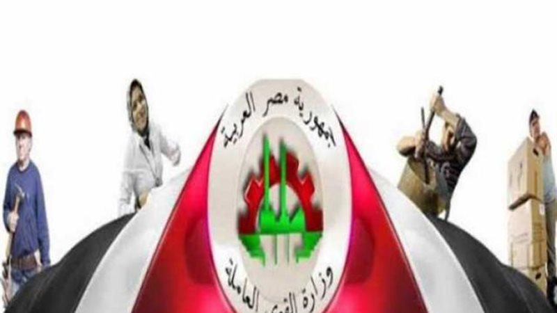 الموجز