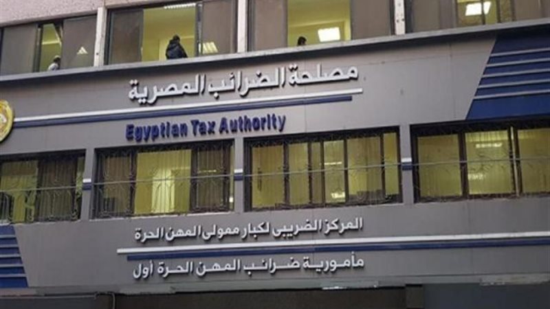 أرشيفية