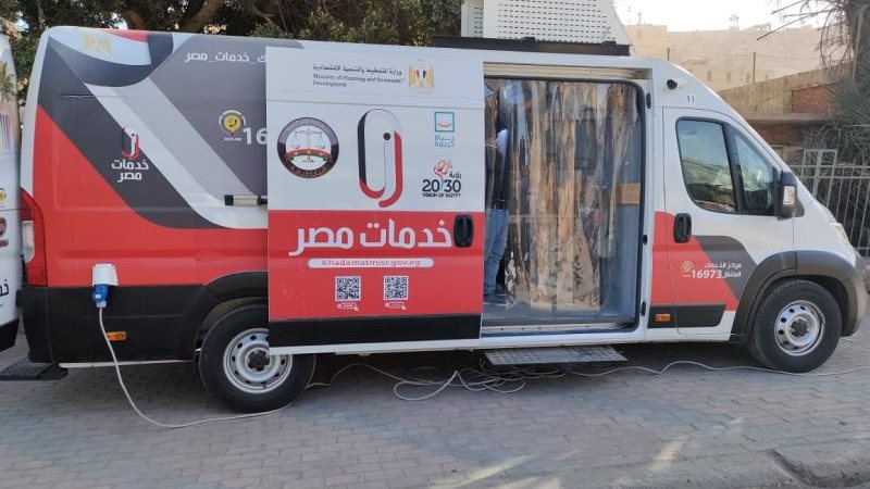 25 سيارة متنقلة لتقديم